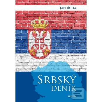 Srbský deník