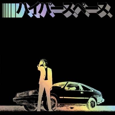 Universal Beck: Hyperspace (Limited Edition) - Vinyl (LP) (038316)