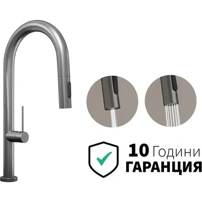 Твоят Стил - Кухненски Мивки Титаниев смесител за кухня с изтегляща глава, 2 режима на струя - 9020