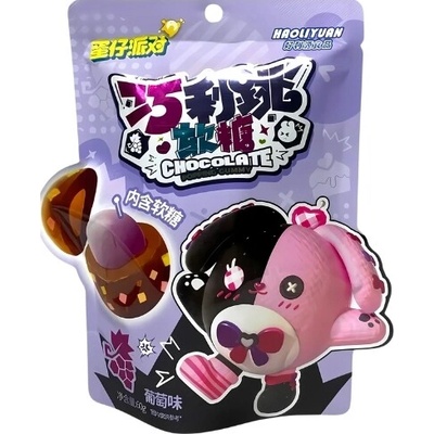 Haoliyuan Popping Gummies Grape Dark Chocolate 60 g