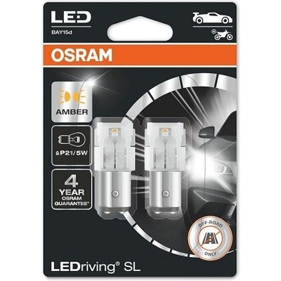 OSRAM LEDriving - BAY15d - P21/5W / AMBER - 7528DYP(1702) (1333) - комплект 2бр (7528DYP)