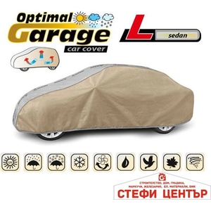 Kegel-Blazusiak Покривало Kegel серия Optimal размер L бежаво/сиво за седан (06146) - steficenter