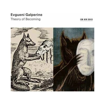 Evgueni Gaerine - Theory Of Becoming LP lp