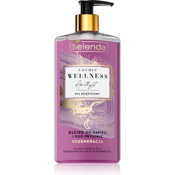 Image 1 of Bielenda Cosmic Wellness Amethyst масло за душ и вана 250ml