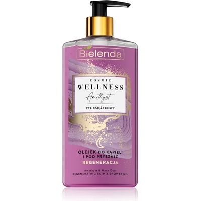Bielenda Cosmic Wellness Amethyst масло за душ и вана 250ml