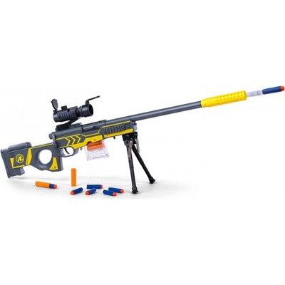 Sniper Air Shooter Gonher