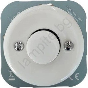 Reblig - Порцеланов ретро димер без рамка 250V/10A бял (RG0226)