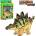CubicFun CubicFun Пъзел 3D Dinosaur Стегозавър 51ч
