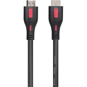S-Link Кабел S-Link - SL-HDM4K25 (HDMI2.0 кабел, 4K/60Hz, мъжки/женски, 25 м) 39710 (39710)