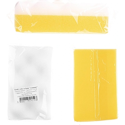 Антесто Гъба за баня Economy - Жълта (1634)