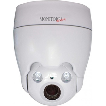 Monitorrs Security 6257