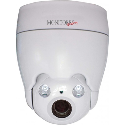 Monitorrs Security 6257