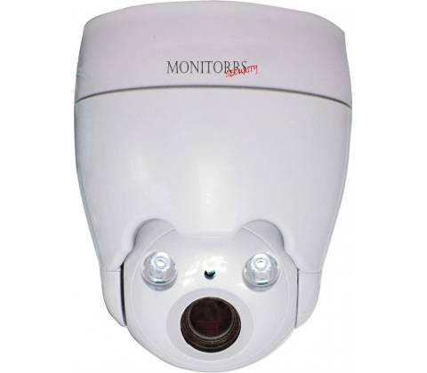 Monitorrs Security 6257