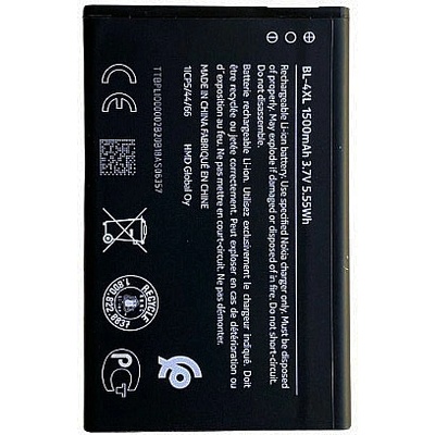 Nokia Батерия за Nokia 8000 4G TA-1311