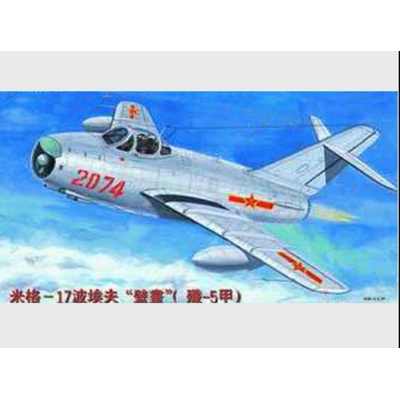 Trumpeter 82206 MiG-17PF 1:32