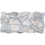 Keros ГРАНИТОГРЕС PIEDRA GRIS 23x46