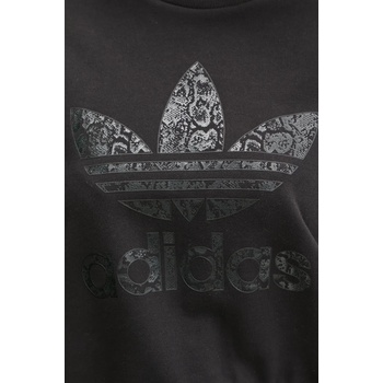 Adidas Памучен суичър adidas Originals SNAKE CREW (JN7291)
