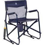 GCI Outdoor Къмпинг стол Gci FreeStyle Elite Rocker Camping chair - Rich Blue - размер 61 x 63, 5 x 88, 5 cm (580-1658-0111)