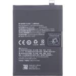 OPPO BLPA61 Съвместима Литиево-полимерна Батерия 3.91V / 4880mAh за Oppo Reno12 5G (Global) CPH2625