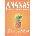 Ananas - Barbara Simonsohn