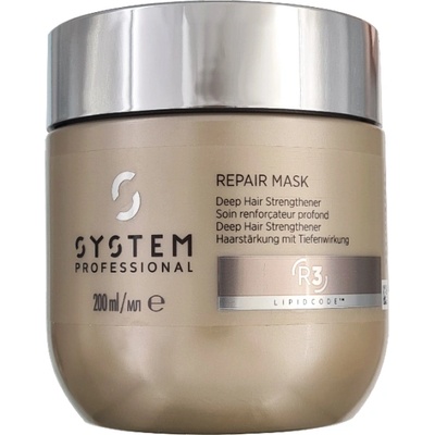 Wella Repair Mask 200 ml