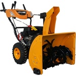 GardenMAX KC726S
