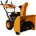 GardenMAX KC726S