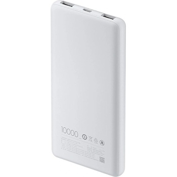 Xiaomi 10000 mAh (BHR9341GL)