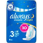 Procter & Gamble Превръзки Always (8 бр. /фол) Classic night