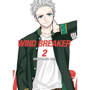 Wind Breaker 2 (ISBN: 9781646518364)