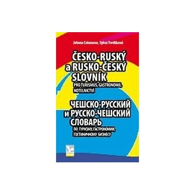 Česko-ruský a rusko český slovník
