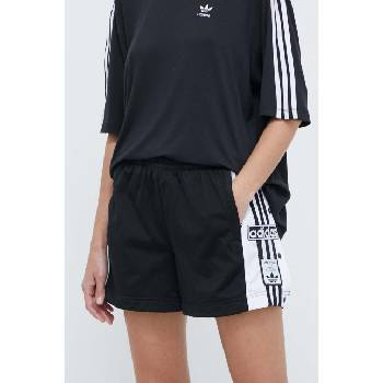 adidas Originals Къс панталон adidas Originals Adibreak в черно с апликация висока талия IU2518 (IU2518)