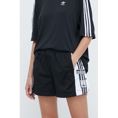 adidas Originals Къс панталон adidas Originals Adibreak (IU2518)