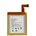 Amazon MC-265360 Батерия 890mAh за Amazon Kindle 4 5 6 D01100 515-1058-01 MC-265360