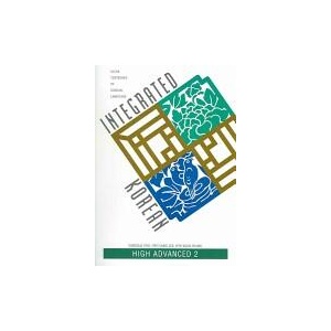 Integrated Korean | Hye-Sook Wang (ISBN: 9780824825805)