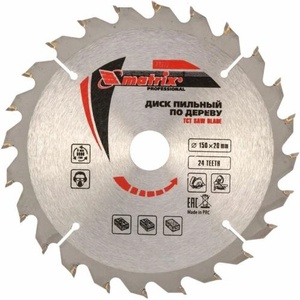 MTX 732729