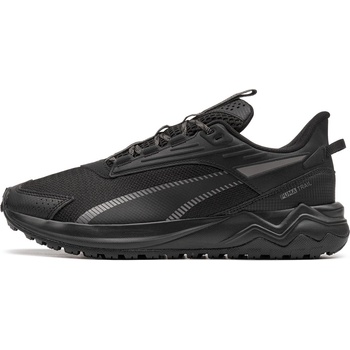 PUMA Extend Lite Trail