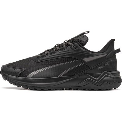 PUMA Extend Lite Trail