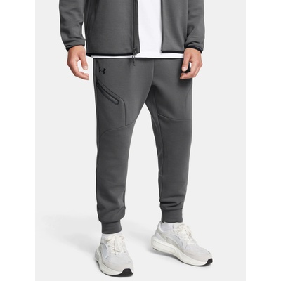 Under Armour Men's sweatpants Flc Jgr EU šedá