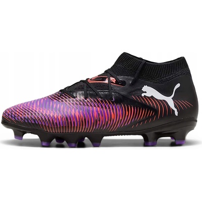 Puma FUTURE 8 PRO FG/AG Jr 108142-01 – Zboží Dáma