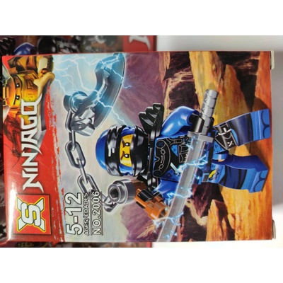 Детска играчка конструктор нинджа Нинджаго Ninjago 8 героя - Jay
