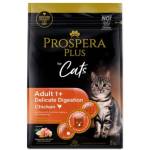 Prospera Plus Plus Adult 1+ Пиле Деликатно храносмилане 2kg (1513-10052)