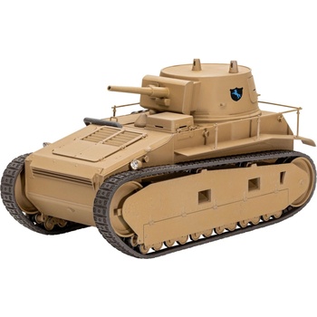 Revell Сглобяем модел Revell - World of Tanks, Leichttraktor Rheinmetall 1930 (R03506)
