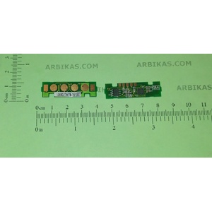 Compatible Ресет чип за 3'000k, 106R02777, регион NA/ WEU (Пакет от 5 бр. ) (106R02777-CHIPp:4)