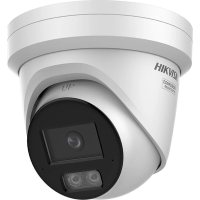 Hikvision DS-2CD2387G3-LI2UY(2.8mm)