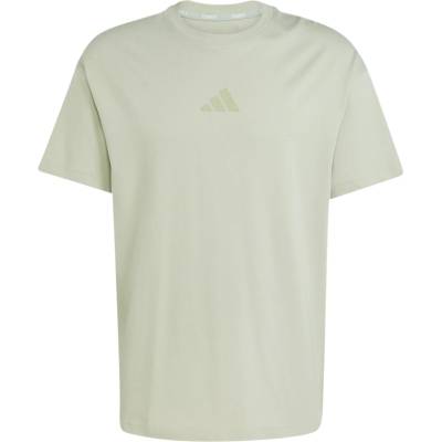 adidas Terrex Мъжка спортна тениска adidas Terrex MT MP Tee Sport shirt - Halo Green (216-7555-0112)
