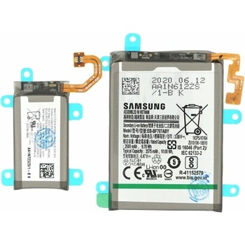 Samsung Батерия за Samsung Galaxy Z Flip 5G / SM-F707, main + sub, оригинална, 2575 mAh / 725 mAh (17499)