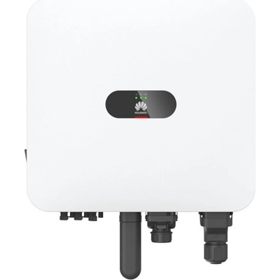 Huawei SUN 5000-8K-MAP0