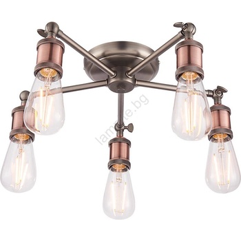 Endon Lighting Hal 76336