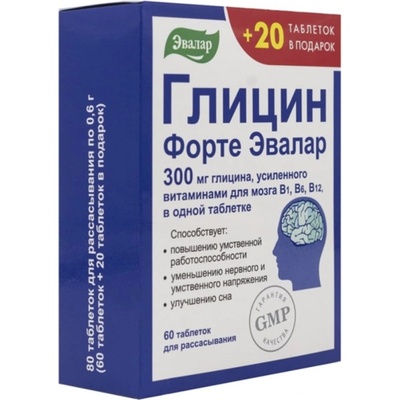 Evalar Glycín Forte 20 tabliet x 0,6 g